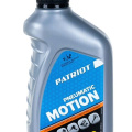 Масло PATRIOT PNEUMATIC WH45 пневматическое 0,946л